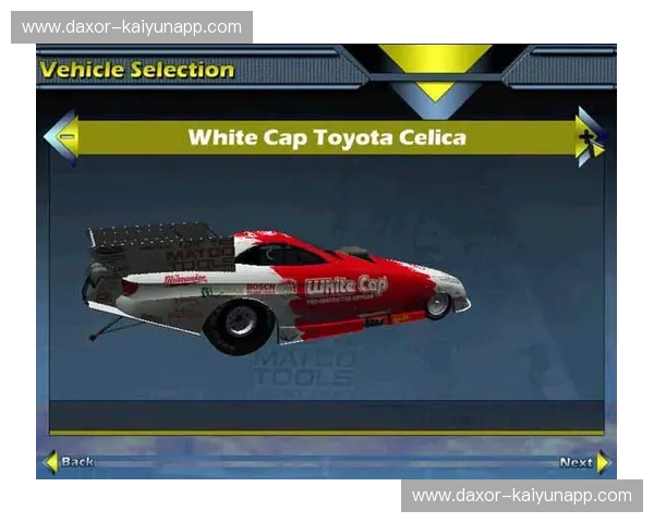 前瞻田径：点燃速度与梦想的赛道